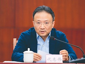 攀登新高峰——興瀘集團(tuán)召開2023年度總結(jié)表彰會